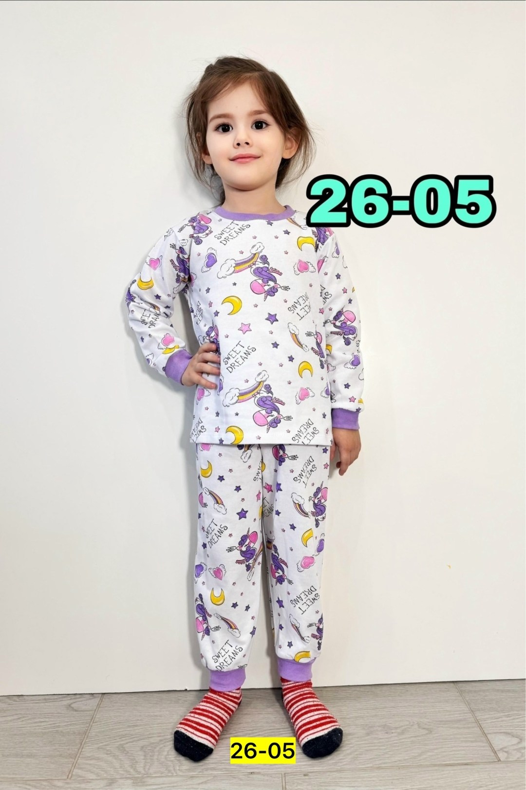 пижамы для мальчика,пижамы детские,пижама детская,пижамы для детей,пижама серая