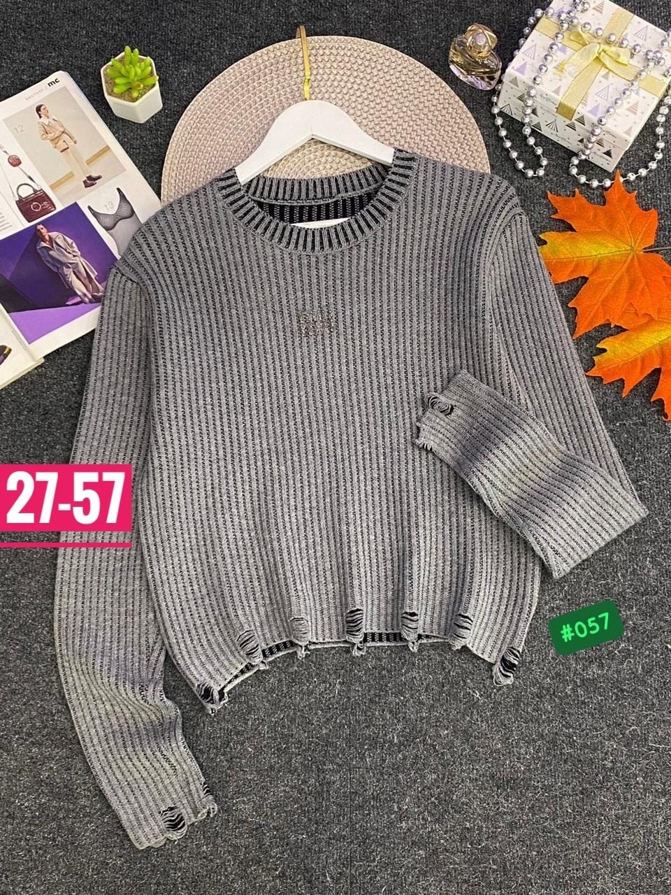 женская кофта,женский свитер,кофта женская джемпер,свитер кофта,кофта лапша женская