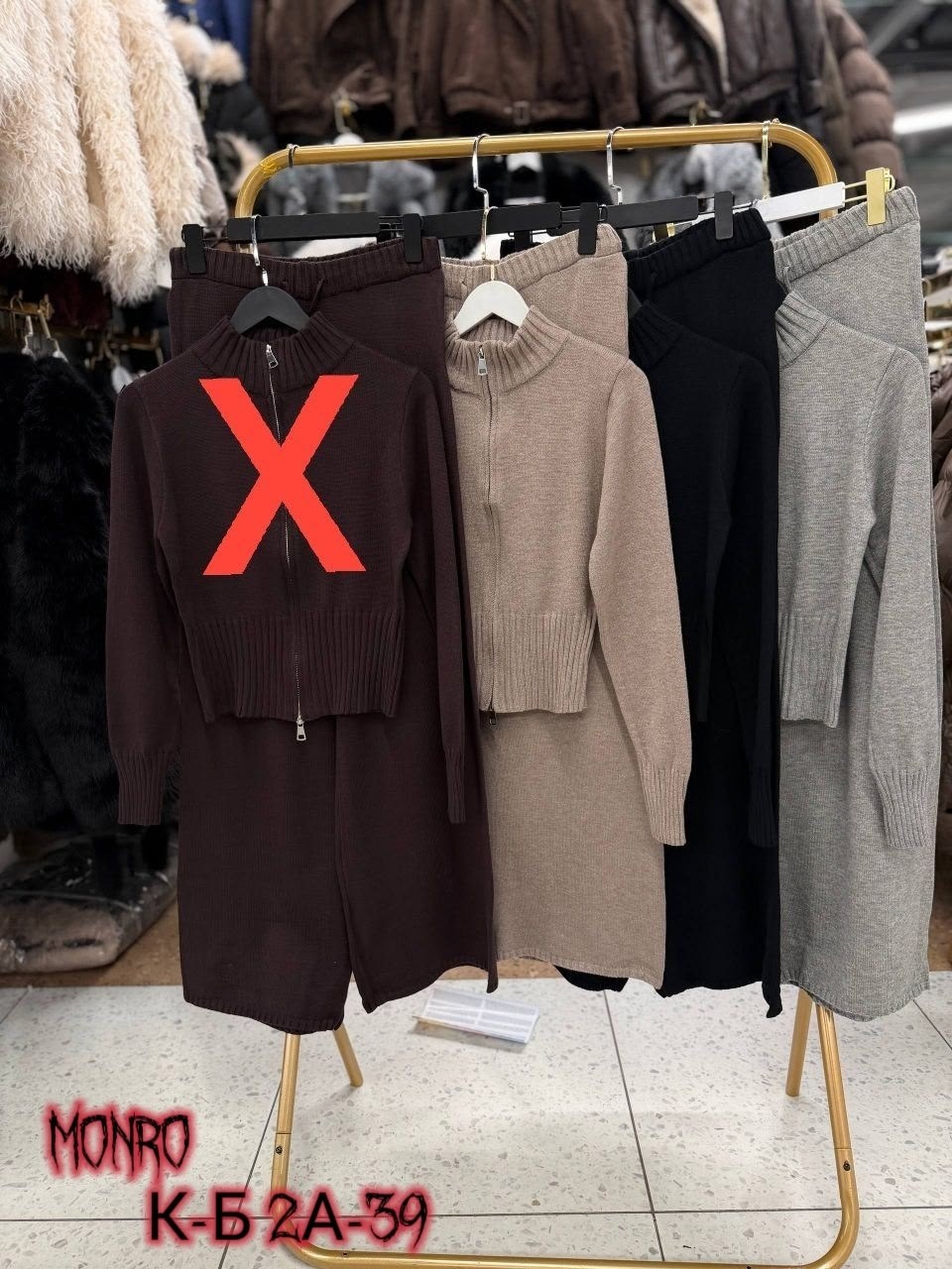 трикотажные костюмы,вязаные костюмы,вязаный костюм женский,костюм повседневный,трикотажные костюмы с юбкой