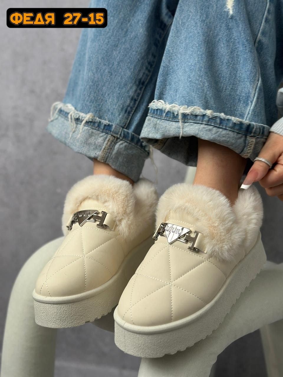 ,женские угги,женская ,модные угги,зимние угги