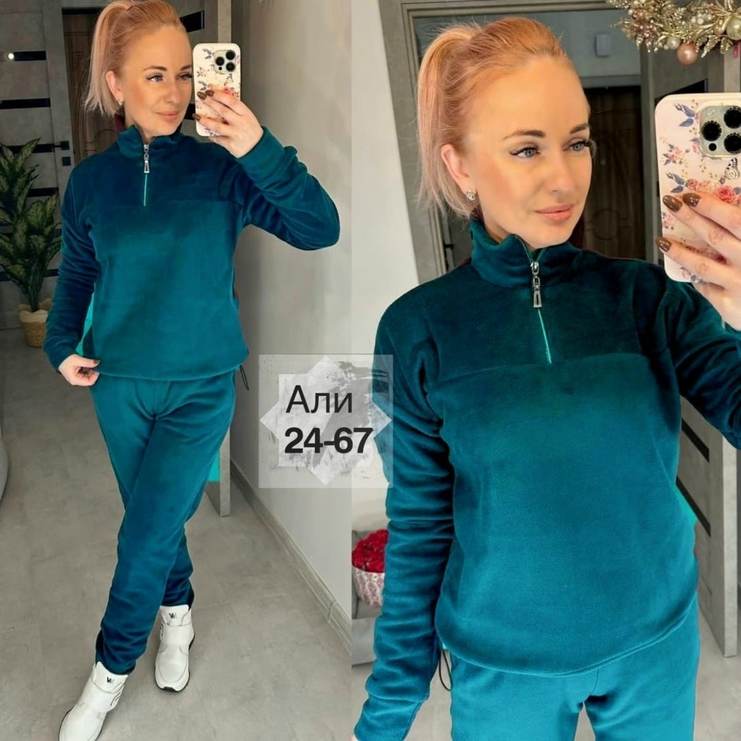 костюм спортивный женский на флисе,женский костюм на флисе,спортивные костюмы на флисе,теплый спортивный костюм на флисе,костюм на флисе
