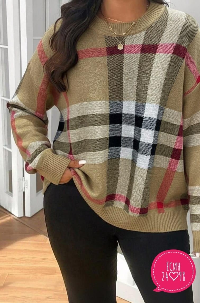 женский свитер,кофта женская,кофта свитер,женские джемпера,джемпер в клетку