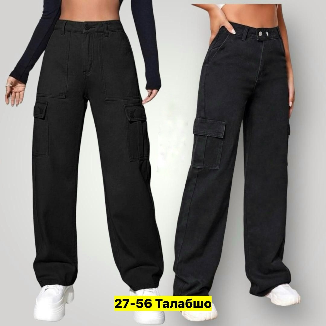 джинсы брюки,джинсы карго,широкие джинсы,женские джинсы,стильные джинсы