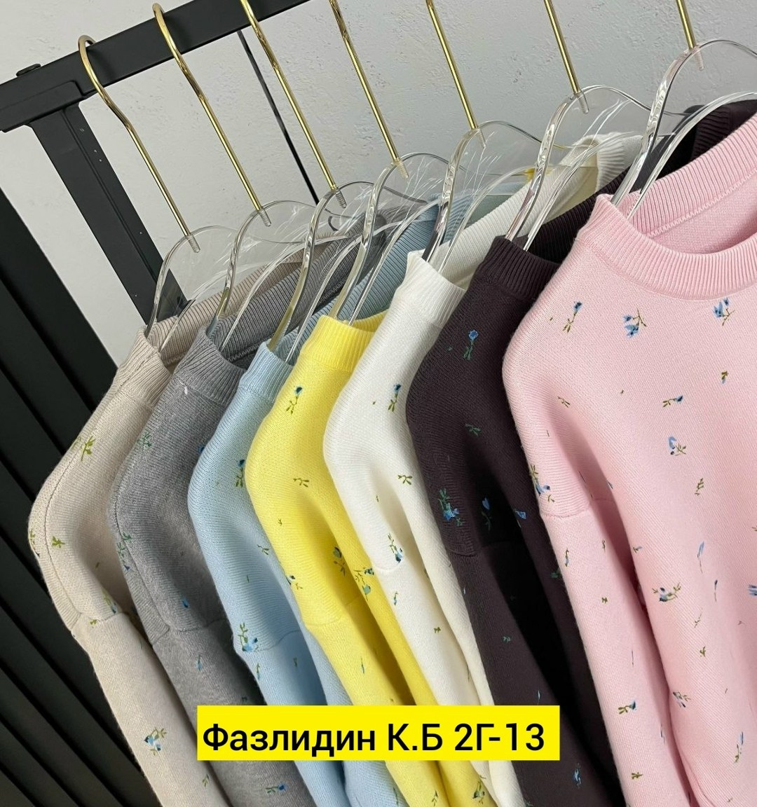 кофта женская,свитшот женская,джемпер,джемпер женские,женская кофта оверсайз