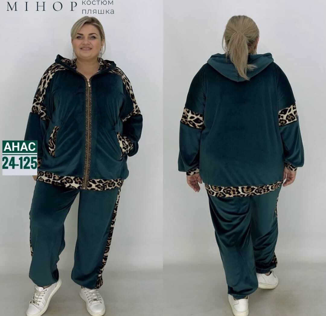 vilana костюм велюр,велюровый спортивный костюм больших размеров,костюм женский велюровый большого размера,велюровые костюмы,спортивные костюмы женские