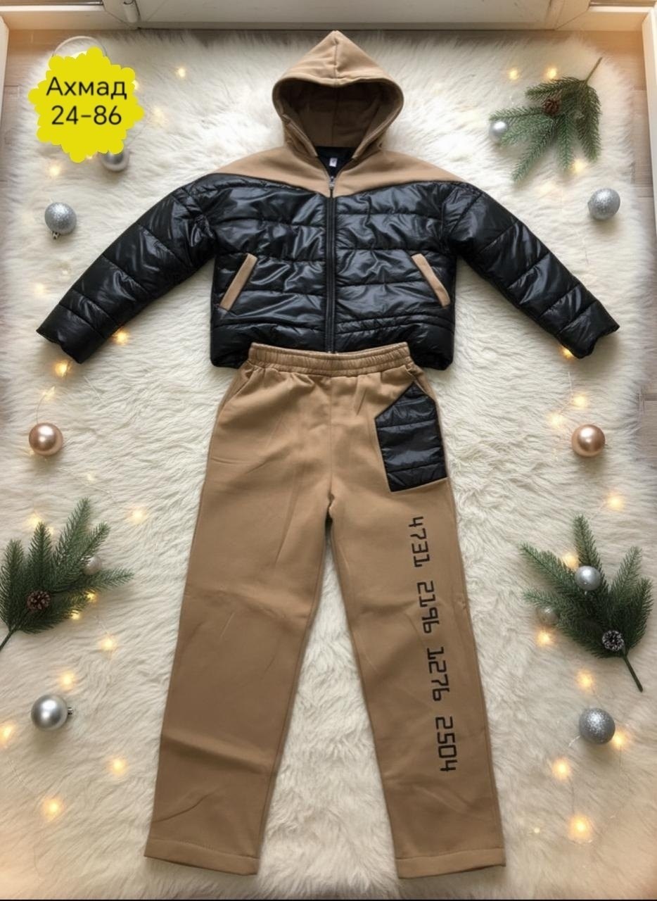 куртка женская,зимние куртки,костюм тройка с курткой,женская зимняя куртка,куртка