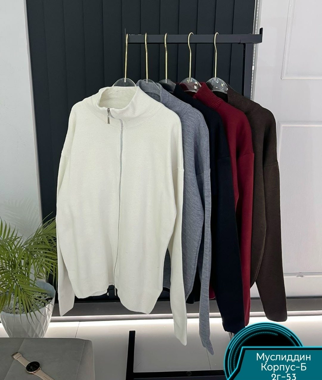 толстовка кофта,кофта женская,теплая кофта,кофта кашемир,свитшот женская