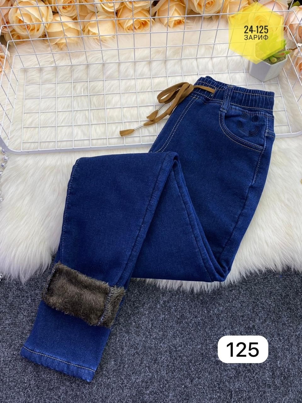 обувь,джинсы женские,кроссовки женскиe,теплые джинсы большой размер,спортивная обувь