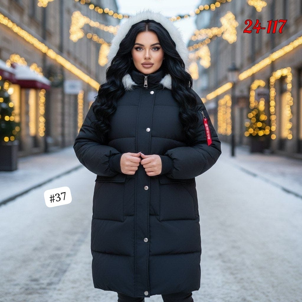 куртка зимняя женская,женская куртка,куртка стильная,пуховики женские,куртка зимняя