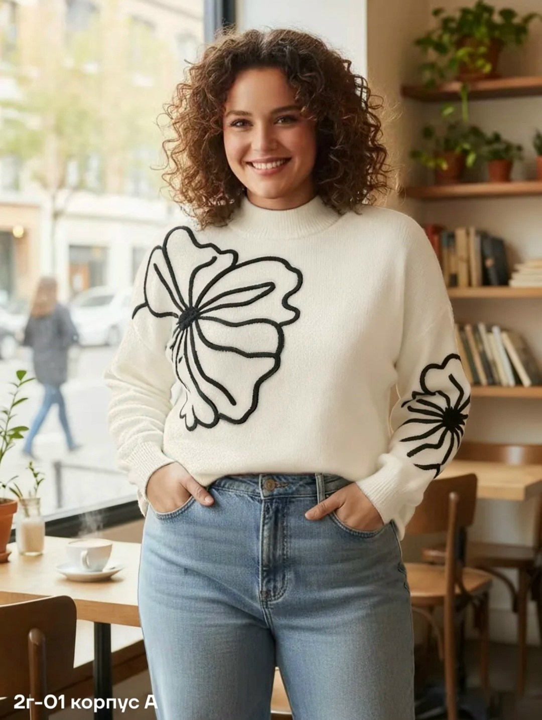 модные свитера,стильная кофта,кофта женская,кофта джемпер,вязаные свитера