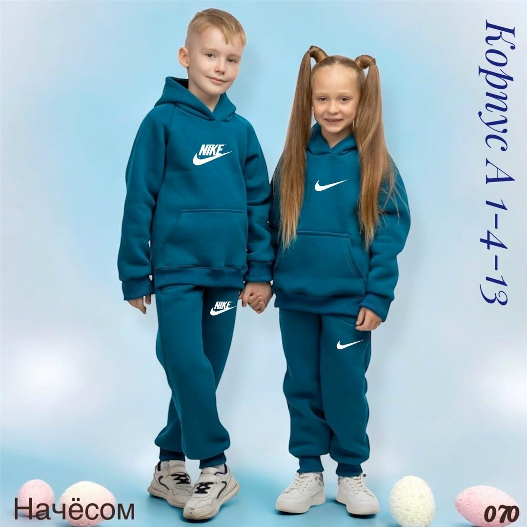 спортивные костюм,костюмы спортивные для мальчика,детские костюм на флисе,костюм детский теплый,костюмы детские