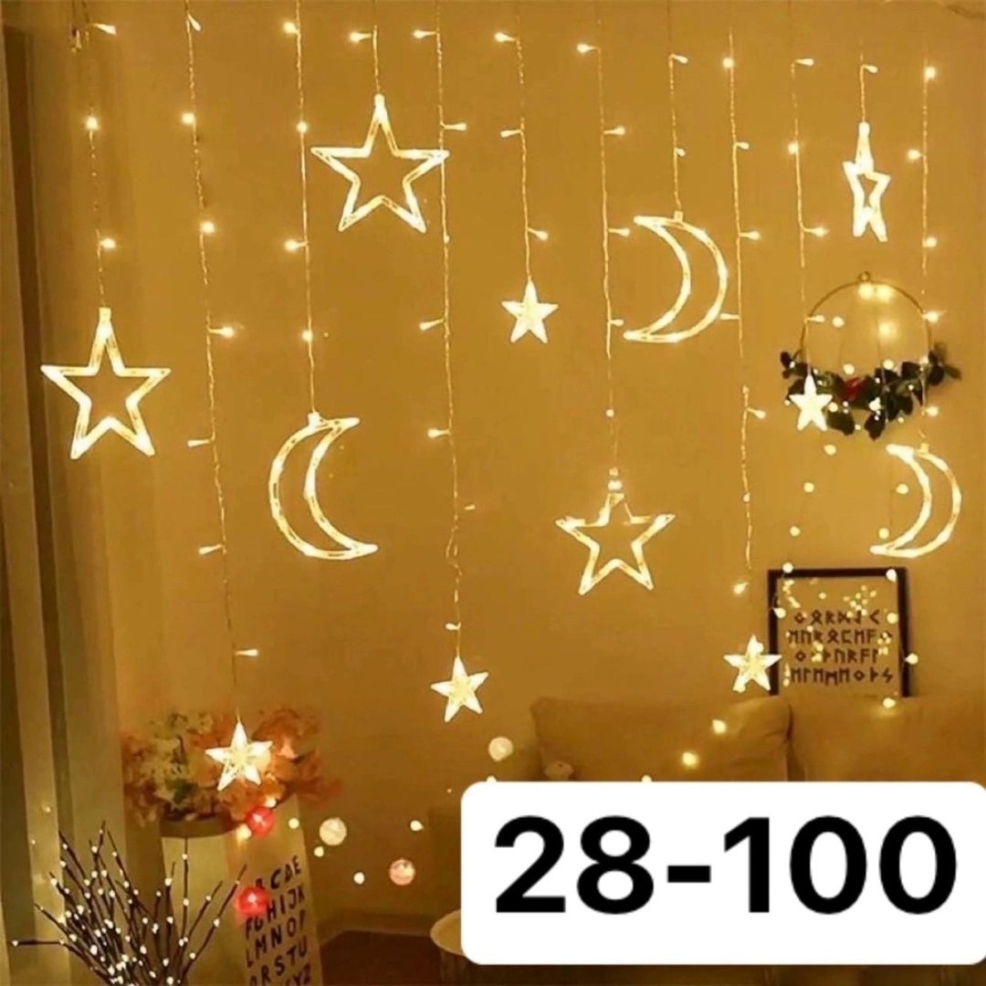 гирлянда светодиодная луна и звезды,гирлянда занавес звезды луна,светодиодная гирлянда занавес,гирлянда звезды и луна,гирлянда занавес звезды