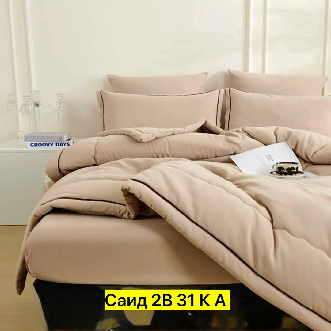 комплект постельного белья,комплект постельного белья с одеялом,комплект постельного белья с готовыми одеялами,постельное белье с готовым одеялом,комплект постельного белье евро