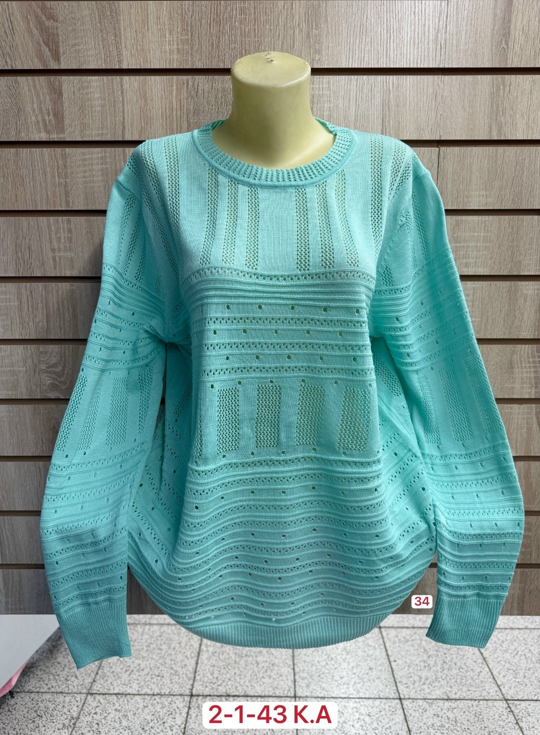 кофта женская,кофта свитер,кофта женская свитер,джемпер женский кофта,женский свитер