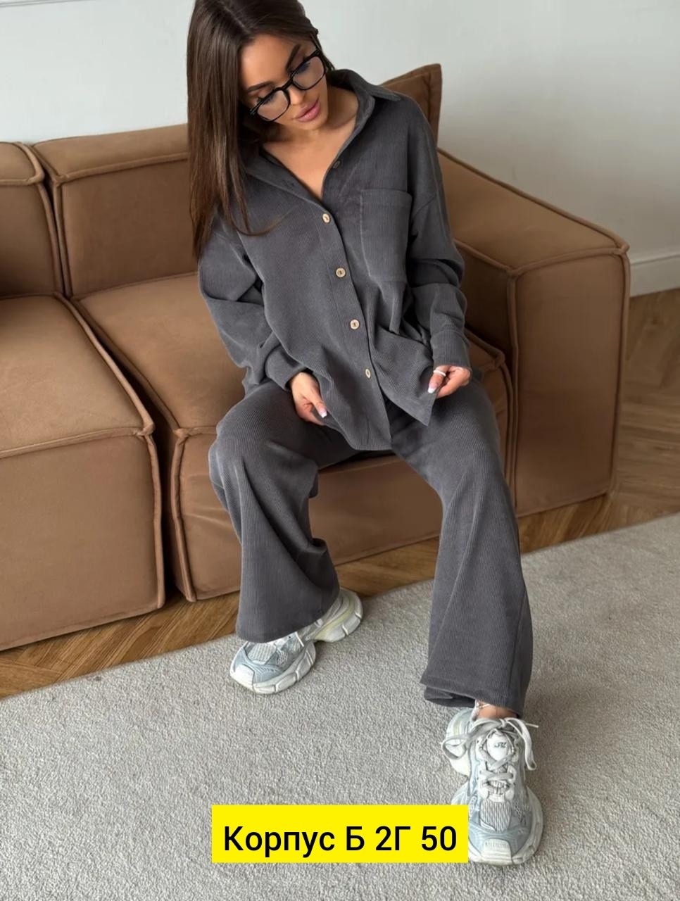 костюм женский велюровый,вельветовый костюм женский,костюмы женские,костюмы брючный,велюровый костюм женский 2025