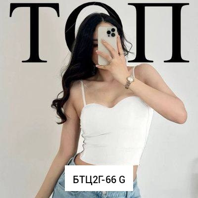 топ женский,кроп топ женский,топ бюстье женский,кроп топ,нижнее белье топ