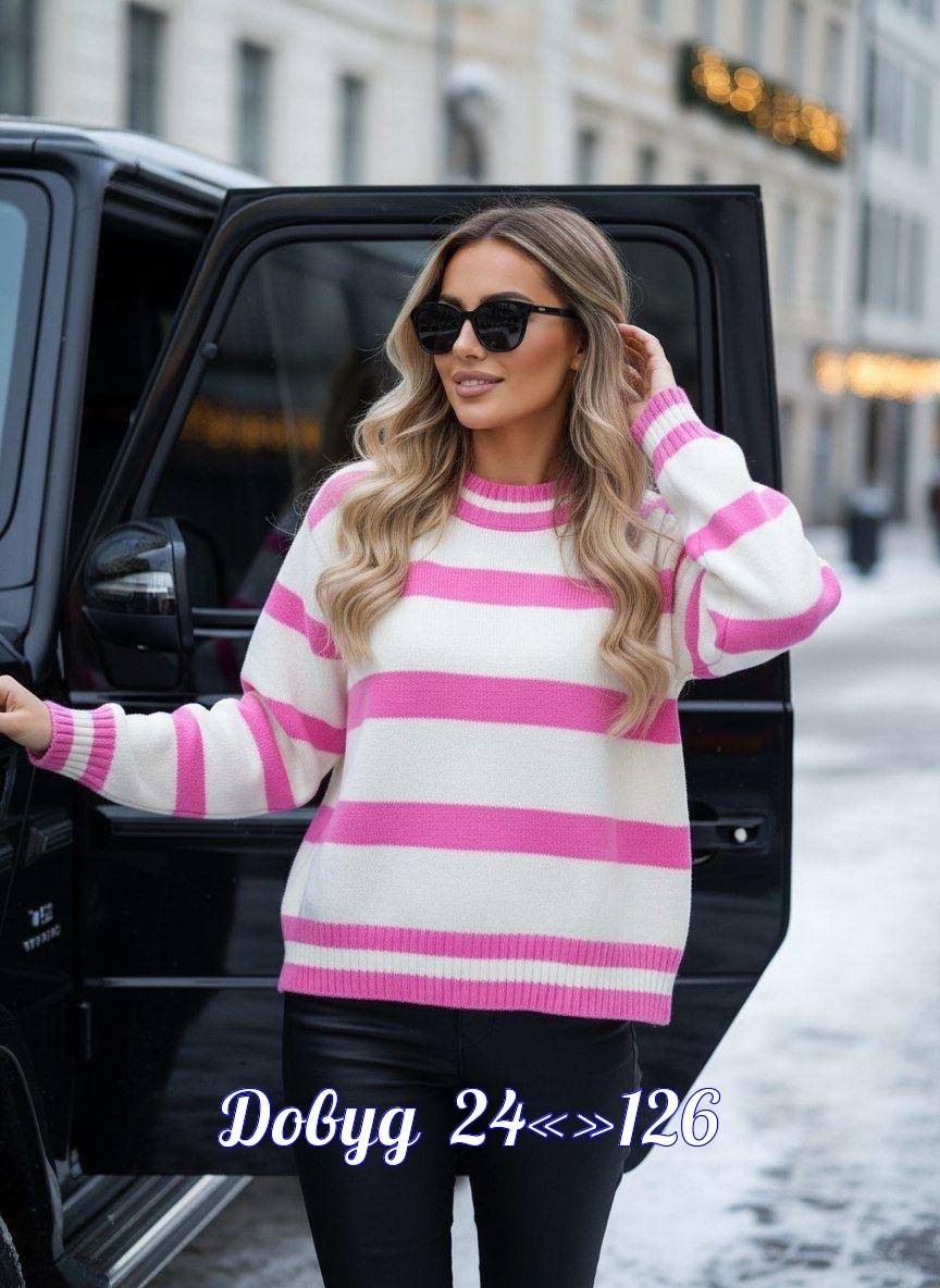 женский свитер в полоску,свитер в полоску,женский свитер,кофта женская свитер,женская кофта