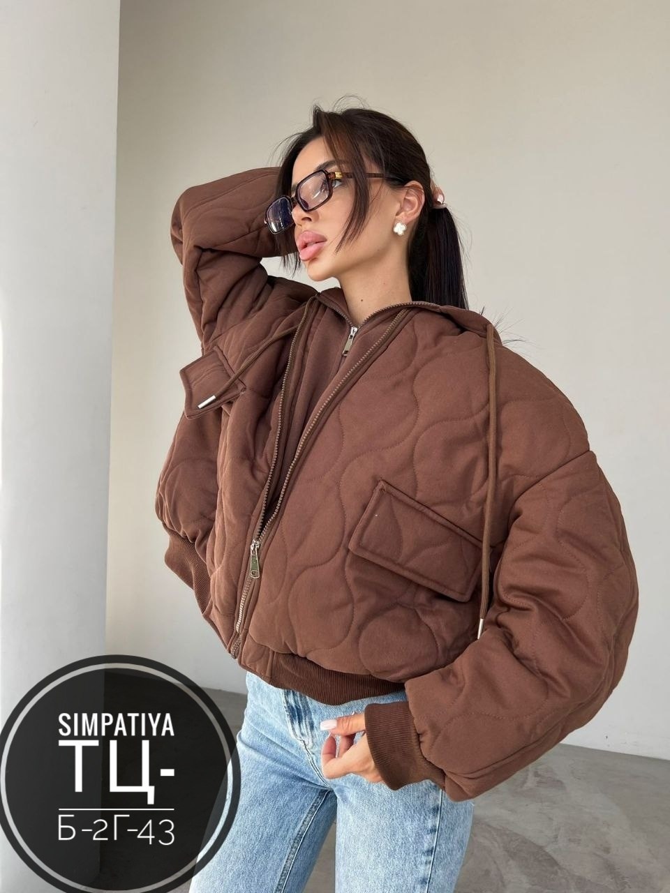 куртка женская,куртка,демисезонная куртка,модная куртка,стильная куртка