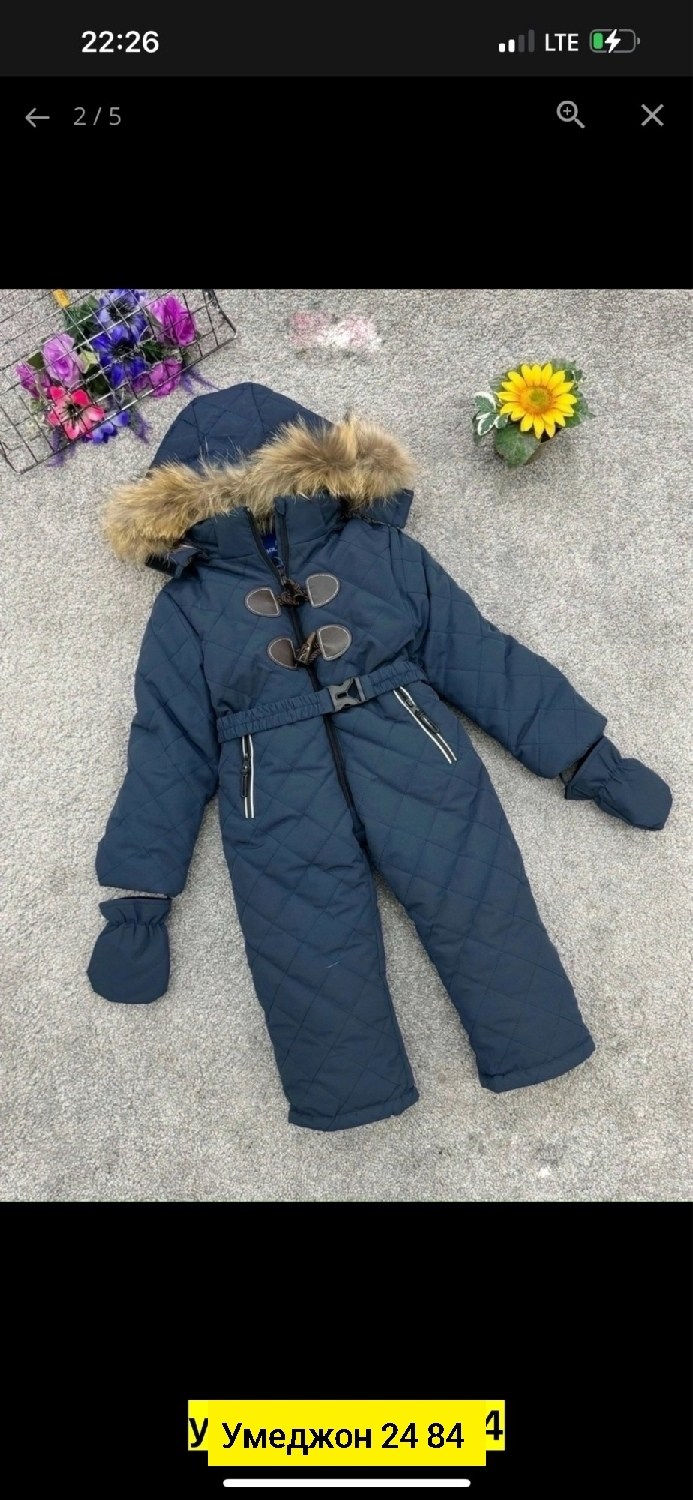 комбинезон зимний,детские комбинезоны,комбинезон зим,комбинезон русланд премиум зимний,комбинезон русланд зимний для мальчика