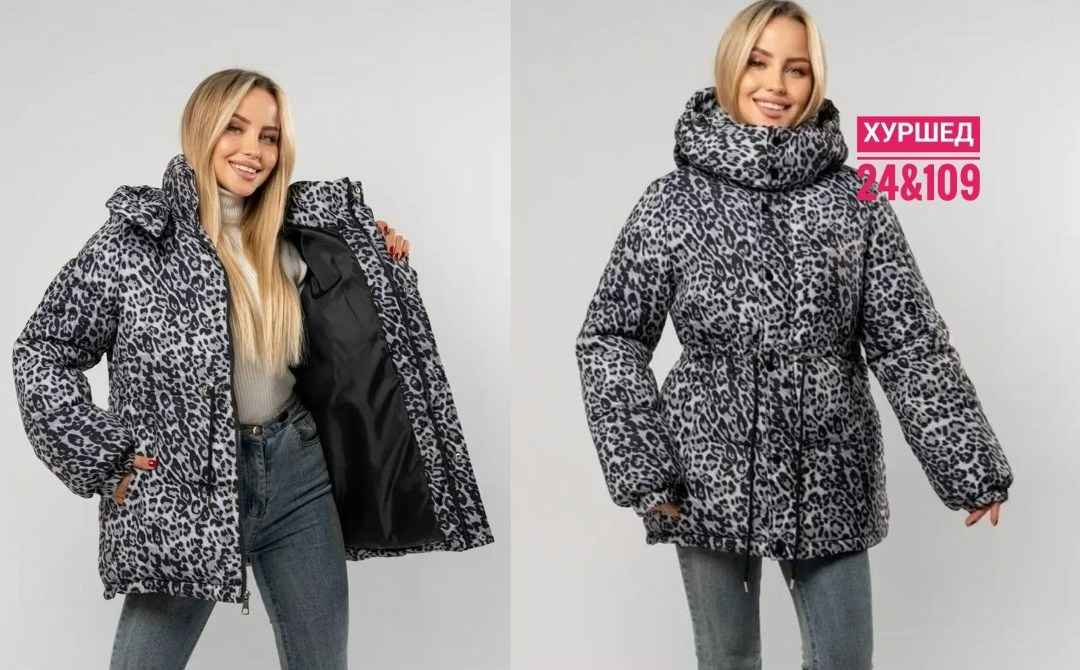 пуховик двусторонний,демисезонная куртка,куртка женская,куртка женская демисезонная,зимние куртки