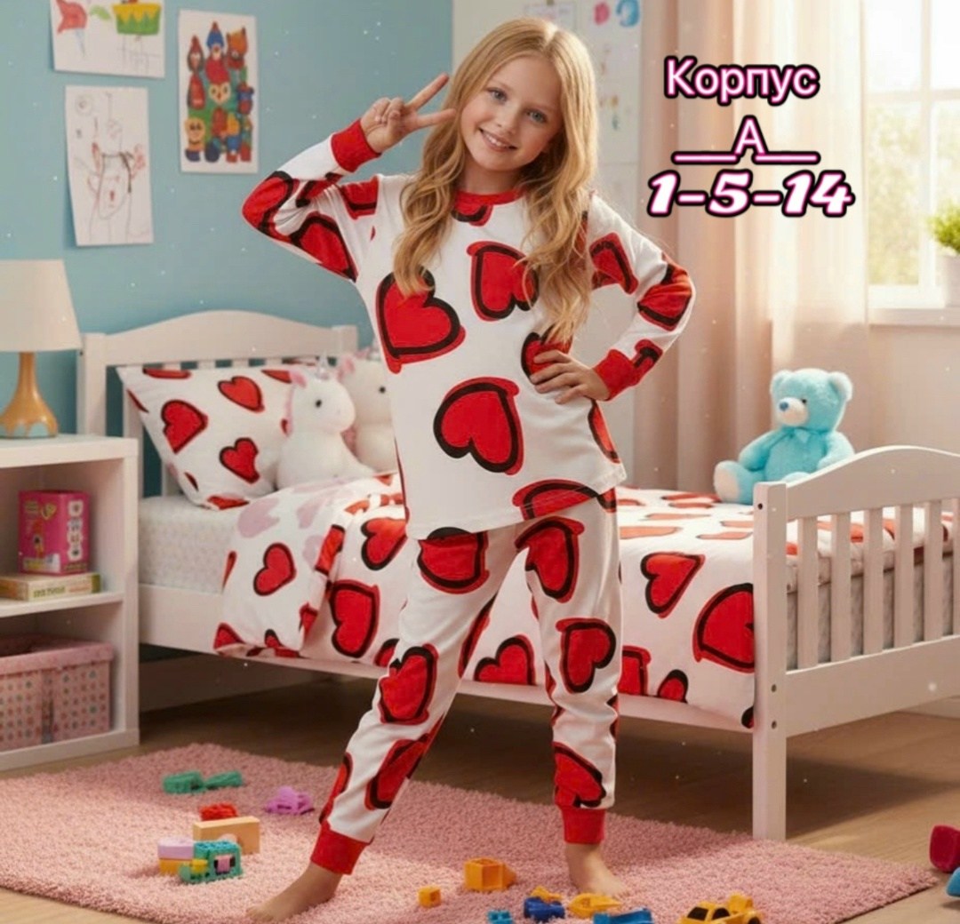 пижамы для девочек,детская пижама теплая,детская пижама,пижамы детские,пижамы для детей