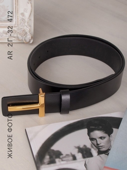 ремни женские,ремень для женщин,ремень женский кожаный,ремень для джинс,ремень стильный