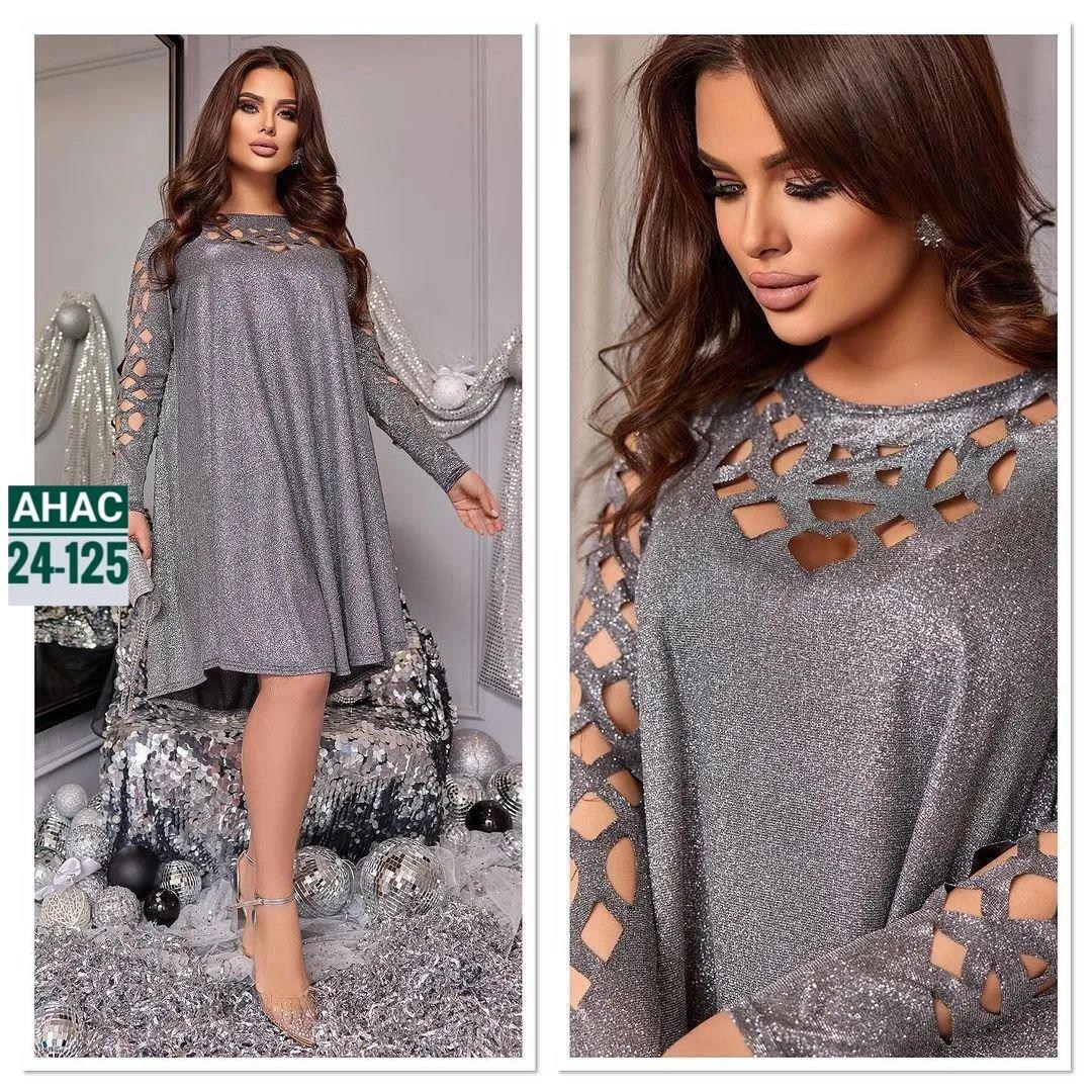 платье женское нарядное праздничное,нарядные платья,платье большие размеры,женские вечерние платья больших размеров,платье женская