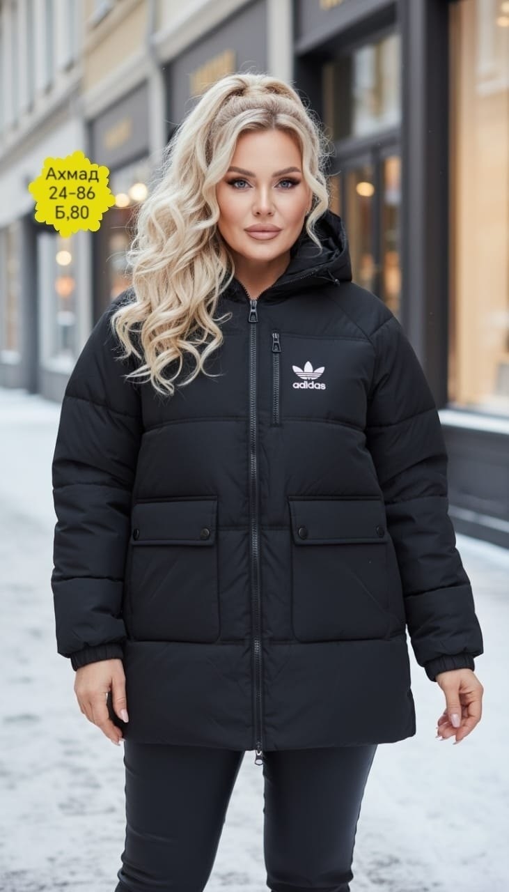 куртка,демисезонная куртка,зимняя куртка,женская куртка,стильная куртка