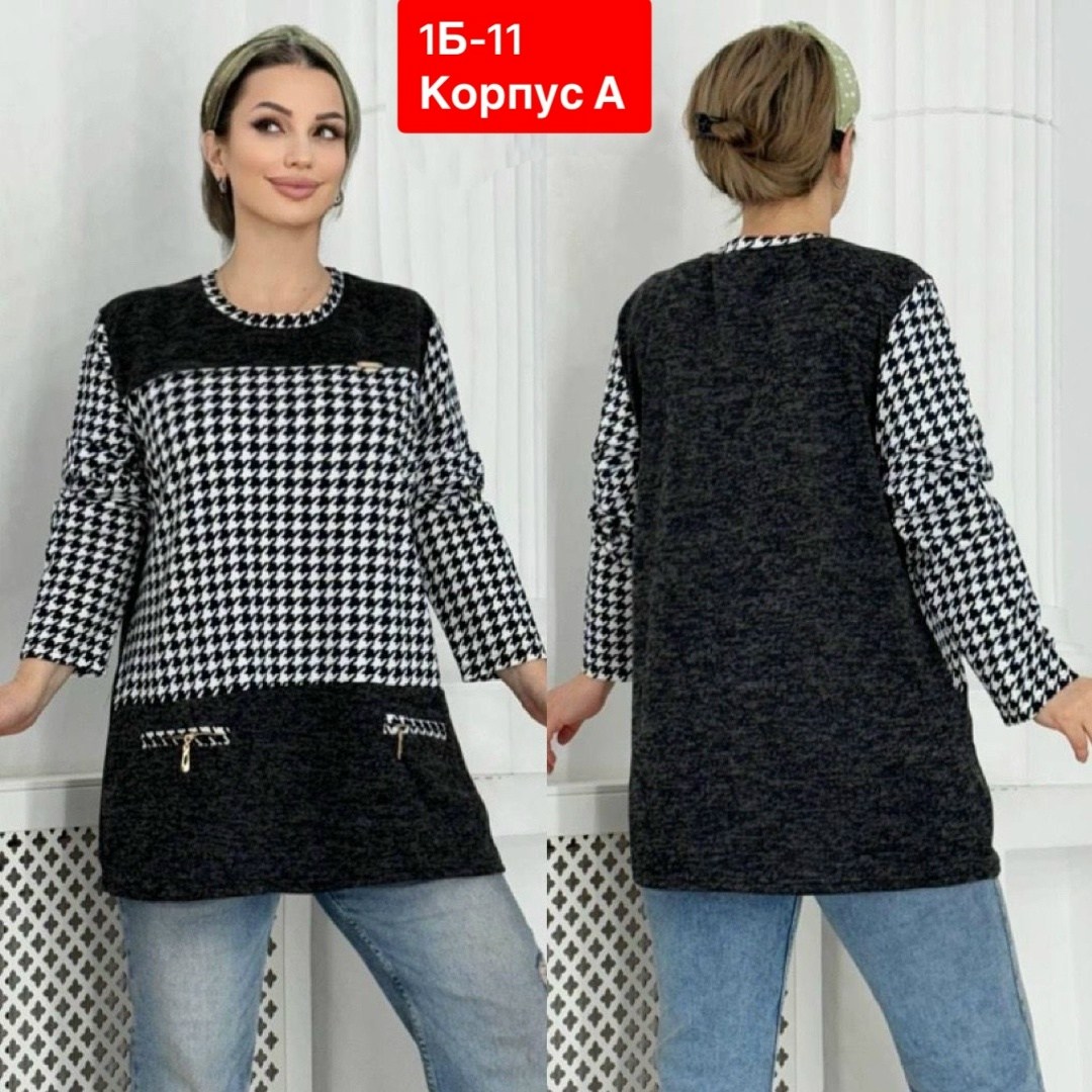 туника большие размеров,туника женская,туники для женщин,блуза женская больших размеров,теплая туника больших размеров