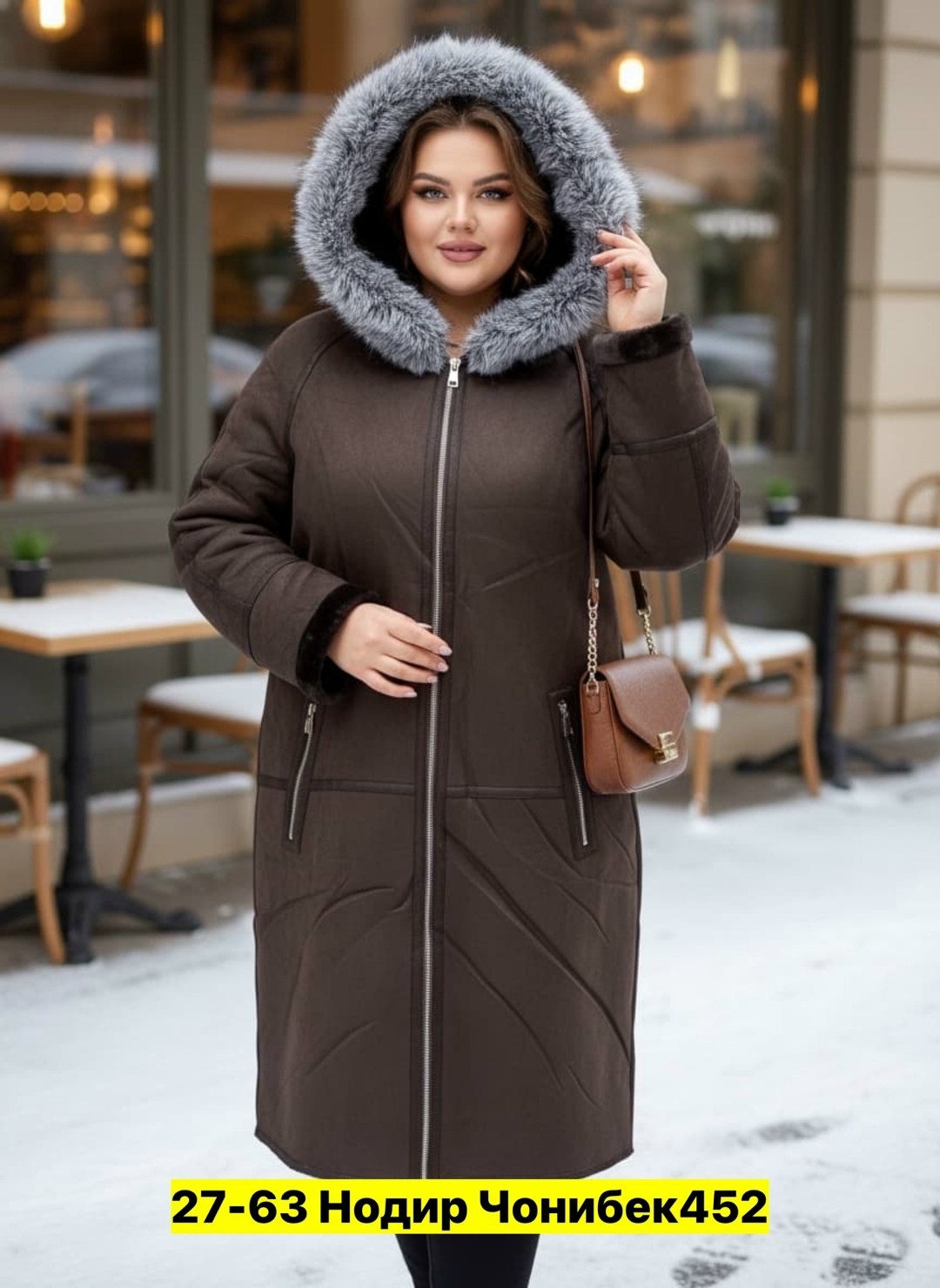 болоневое зимнее пальто больших размеров,пальто комбинированное,зимнее пальто,зимнее женское пальто,пальто модное