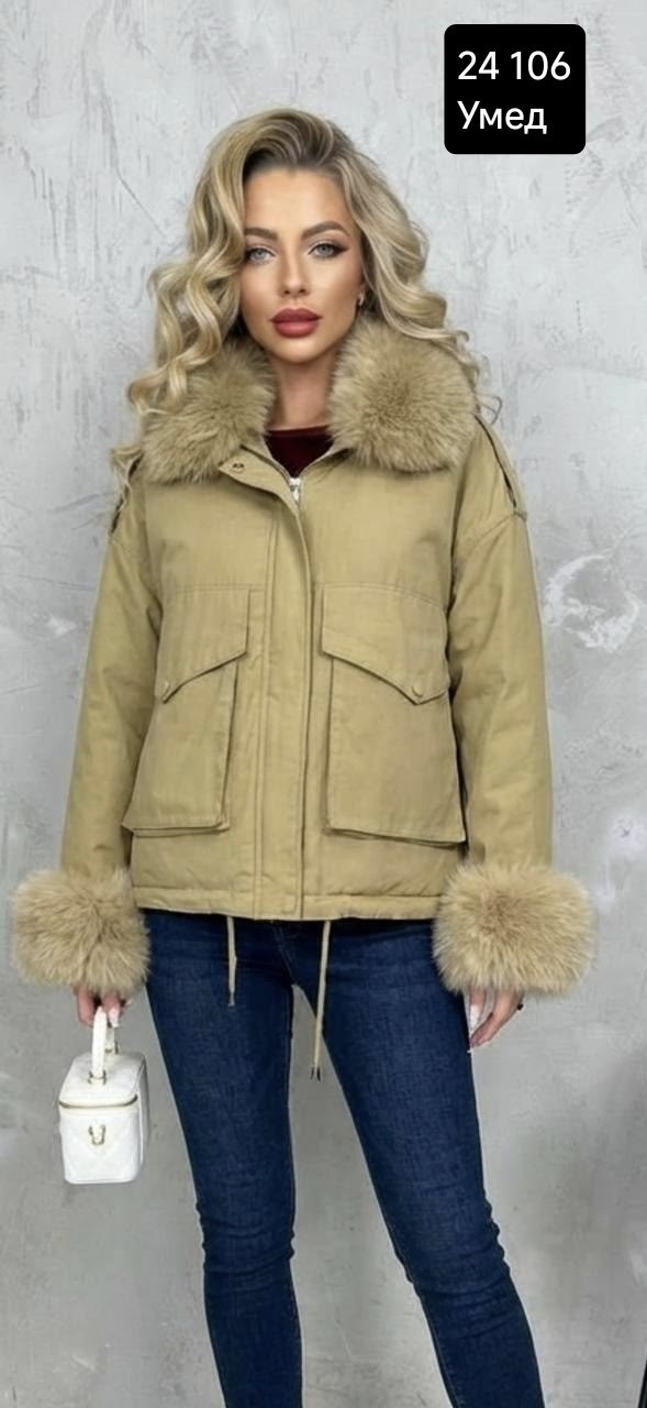 куртка женская,куртка демисезонная,куртки ,зимние куртки,куртка