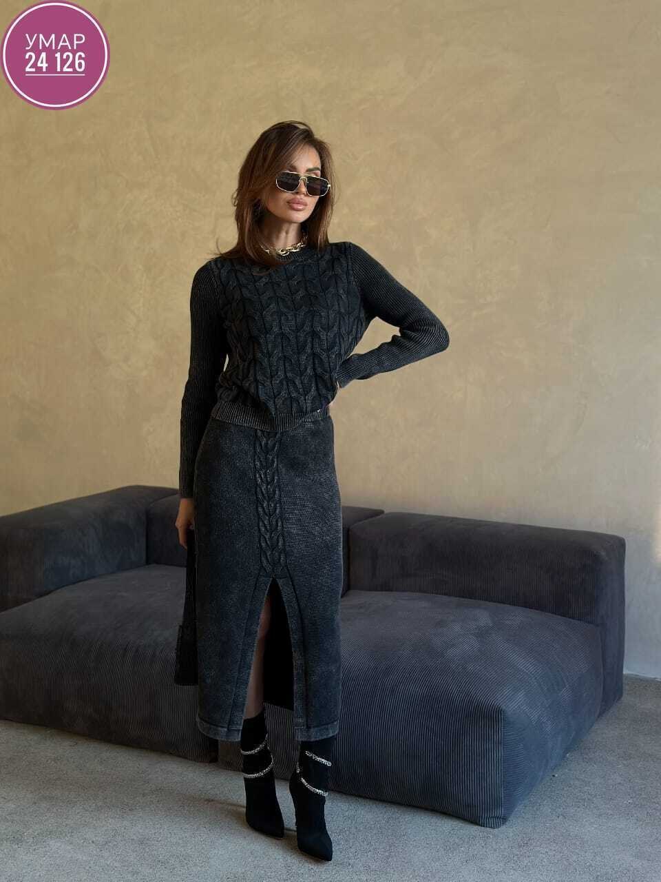 вязаная юбка,вязаный костюм с юбкой,вязаные костюмы,юбка трикотажная,трикотажные костюмы