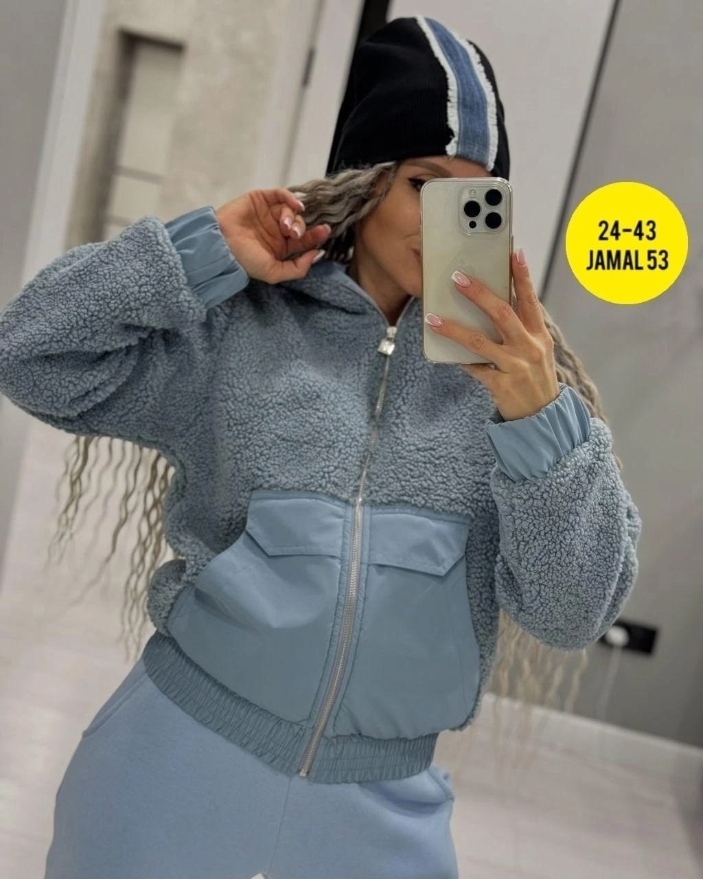 теплый спортивный костюм двойка,костюм на флисе,женский теплый спортивный костюм,cпортивный костюм женский на флисе,теплые спортивные костюмы