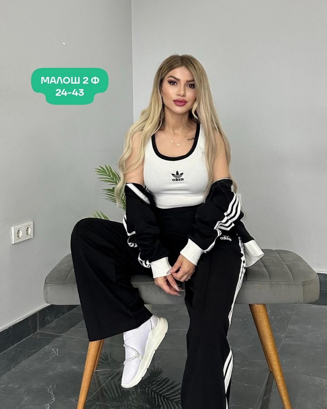 спортивные костюмы женские,костюм спортивный женский тройка,костюм спортивные женские костюмы,трикотажные костюмы,костюм спортивный женский костюм спортивный