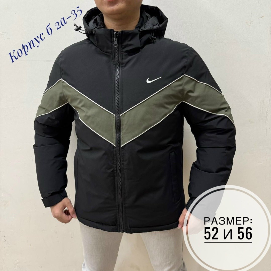 демисезонная куртка,куртка,куртка мужской,куртка мужская nike,куртка мужская зимняя