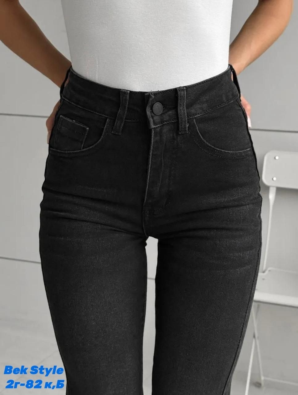 женские джинсы клеш,черные джинсы клеш,джинсы женский,брюки клеш женские,джинсы клеш с высокой посадкой