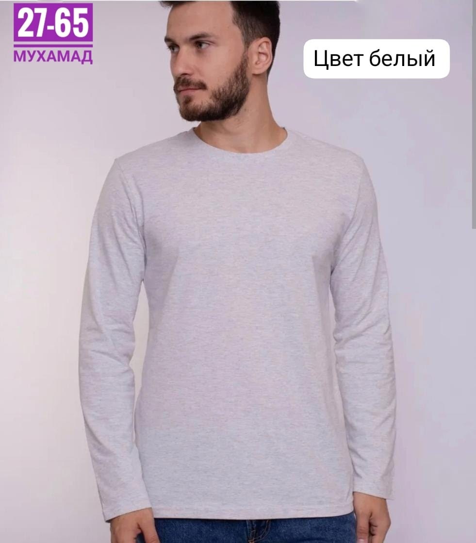 лонгслив мужской,лонгслив,лонгслив мужской хлопок,серый лонгслив,футболка с длинным рукавом мужская