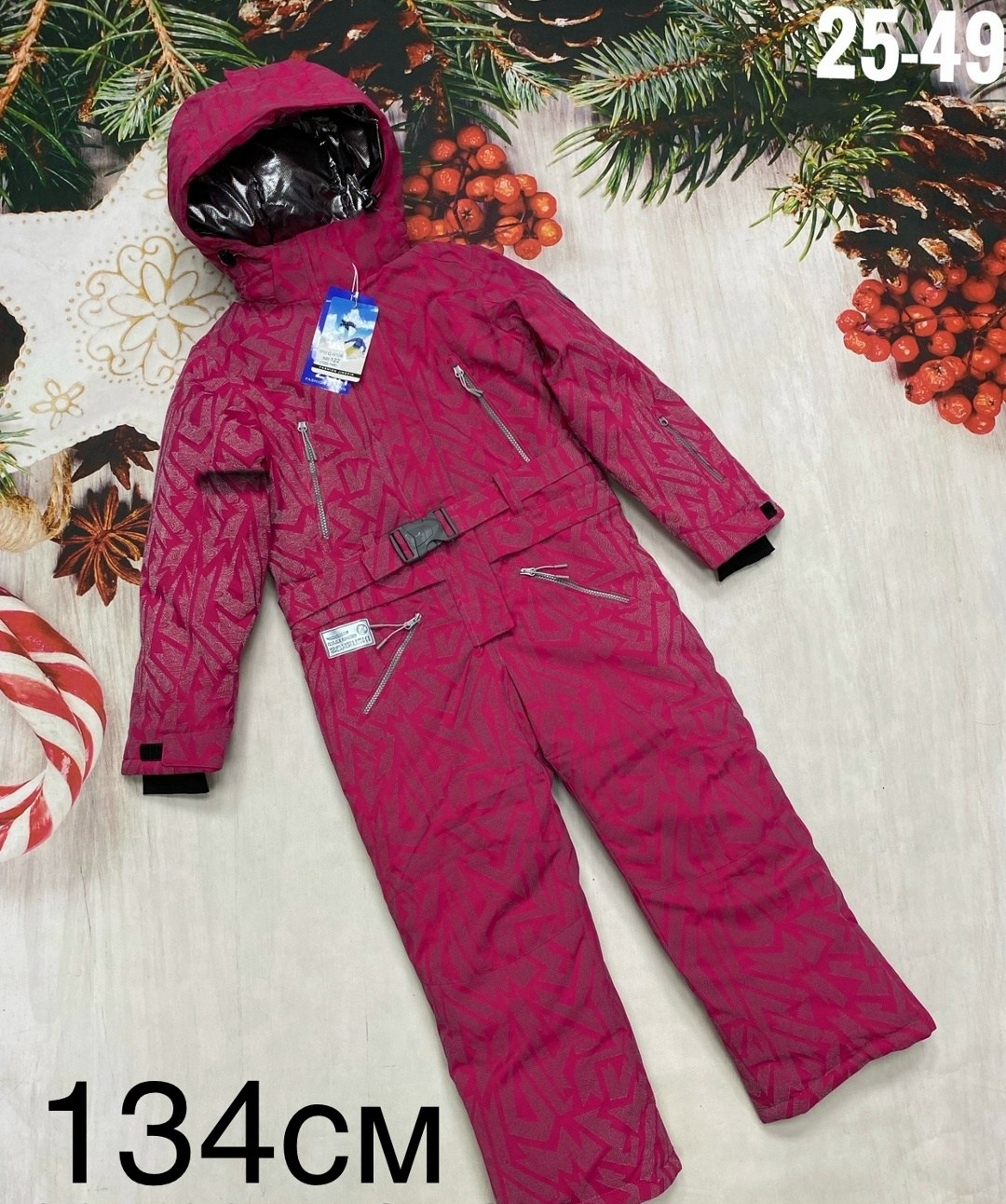 демисезонный комбинезон,комбинезон демисезонный для девочек,комбинезон зимний,детский демисезонный комбинезон,комбинезон утепленный