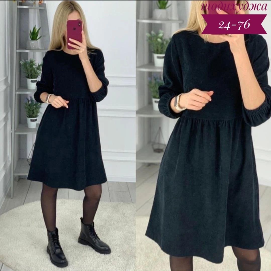 теплое платье,платье женское вельветовое,платье,женский платье,платья женские стильные 2025