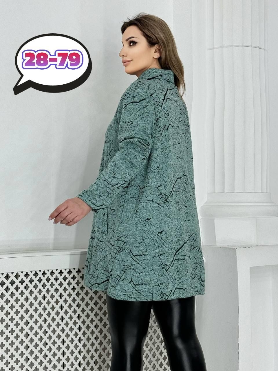 туника теплая большие размеры,теплая туника больших размеров,туника женская,туника кофта женская удлиненная,женская туника большие размеры