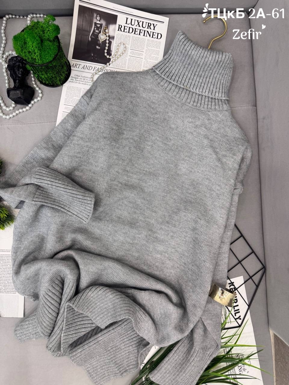 свитер с воротником,свитер с высоким воротником,свитер с высоким воротом,водолазка,свитер