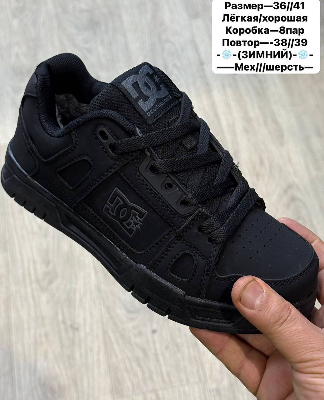 зимние кроссовки nike air force,зимние кроссовки nike air force 1,кросcовки nike air force 1,кроссовки,кроссовки nike air force