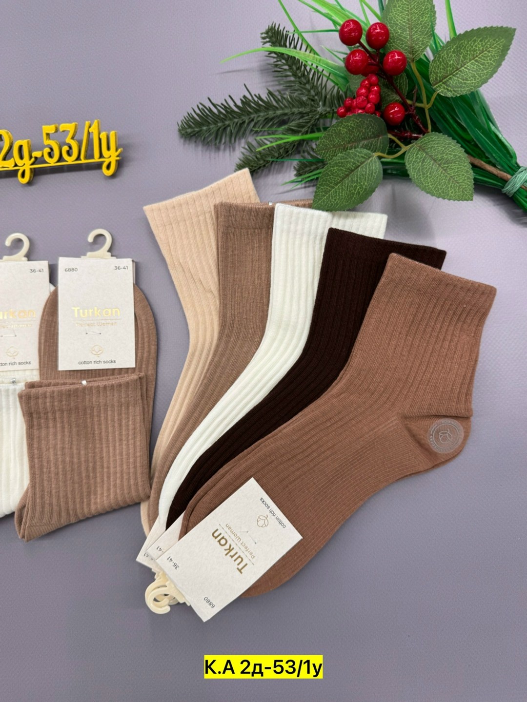 носки женские turkan,носки женские,носки женские 10 пар,носки комплект,носки женские набор