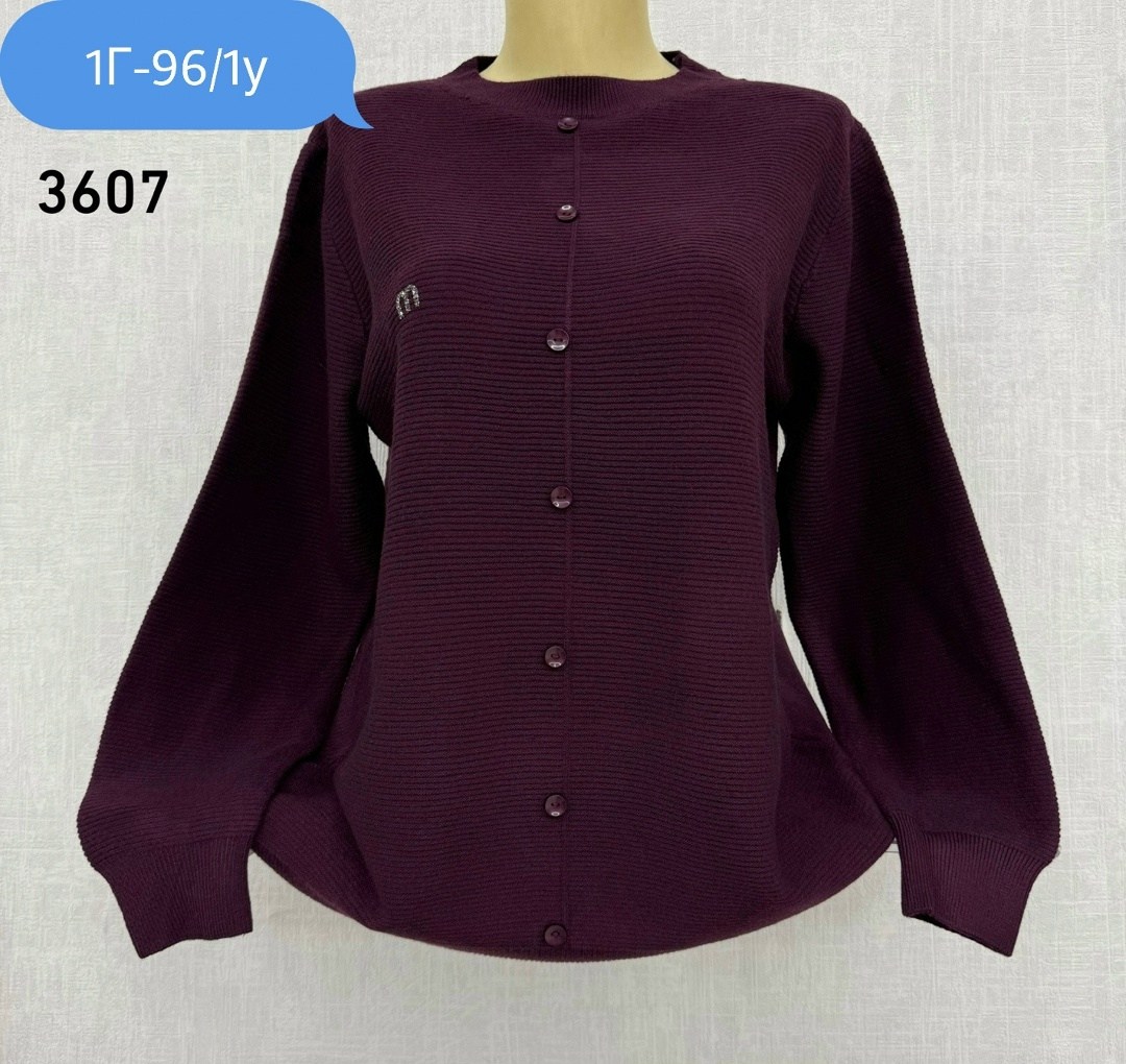 кардиган кофта,женская кофта,кардиган,кардиган женский,кофта женская джемпер