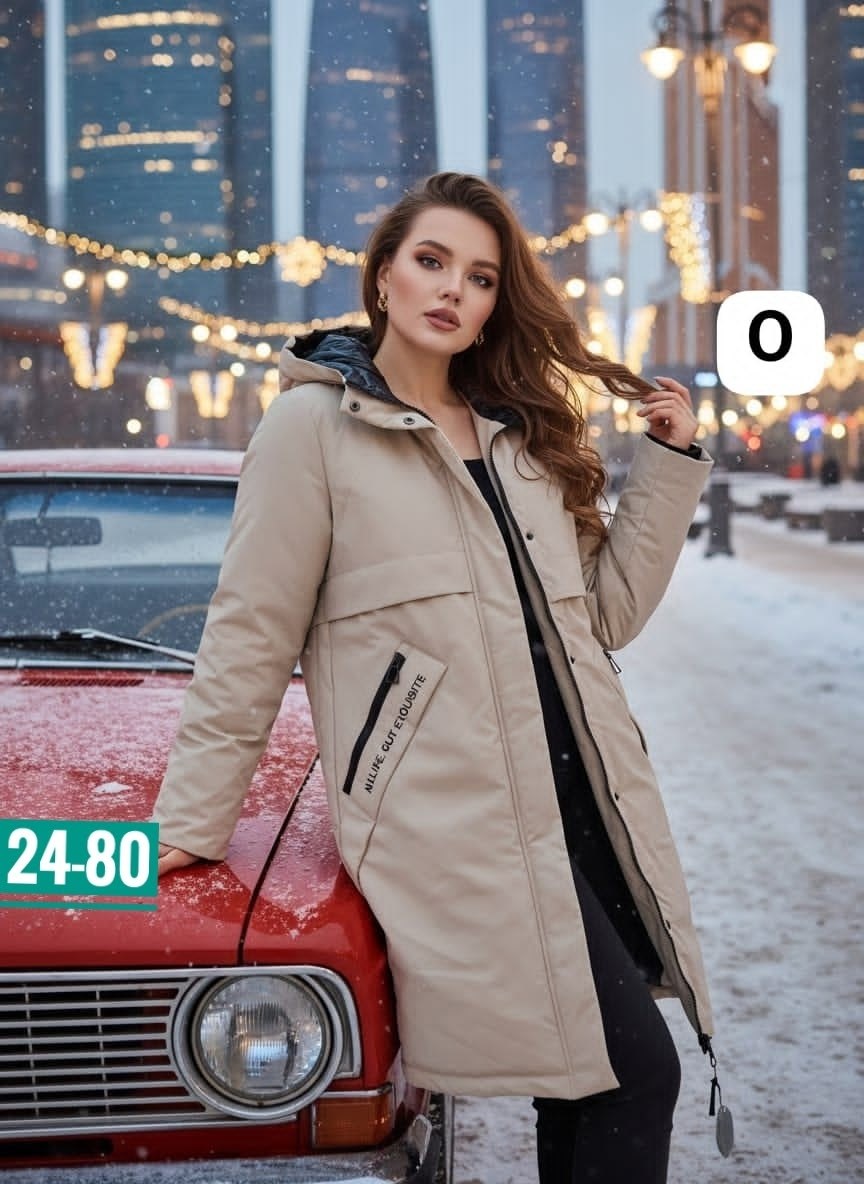 куртка женская зимняя,куртка женская,зимние куртки,куртка женская зимняя длинная,куртка женская зимняя maxadorre