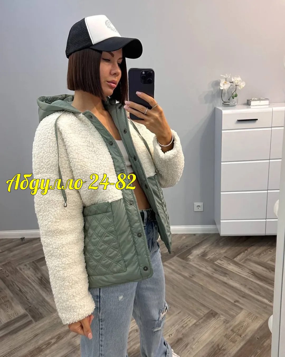 куртка женская теплая,куртка барашек,куртка стильная,куртка женская,куртка модная