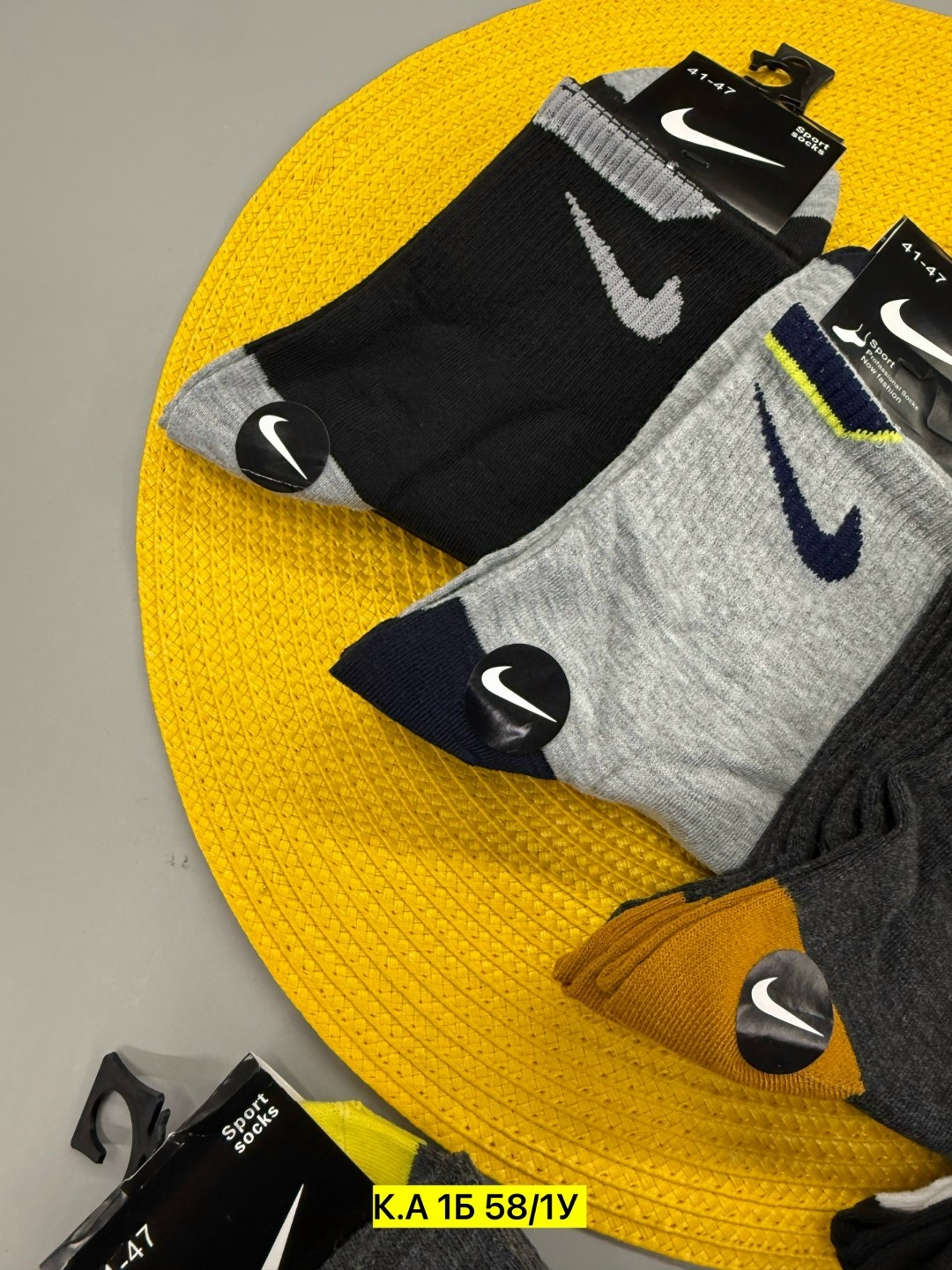 носки мужские,носки найк 41-47,комплект носки мужские,носки комплект,носки мужские 10 пар nike