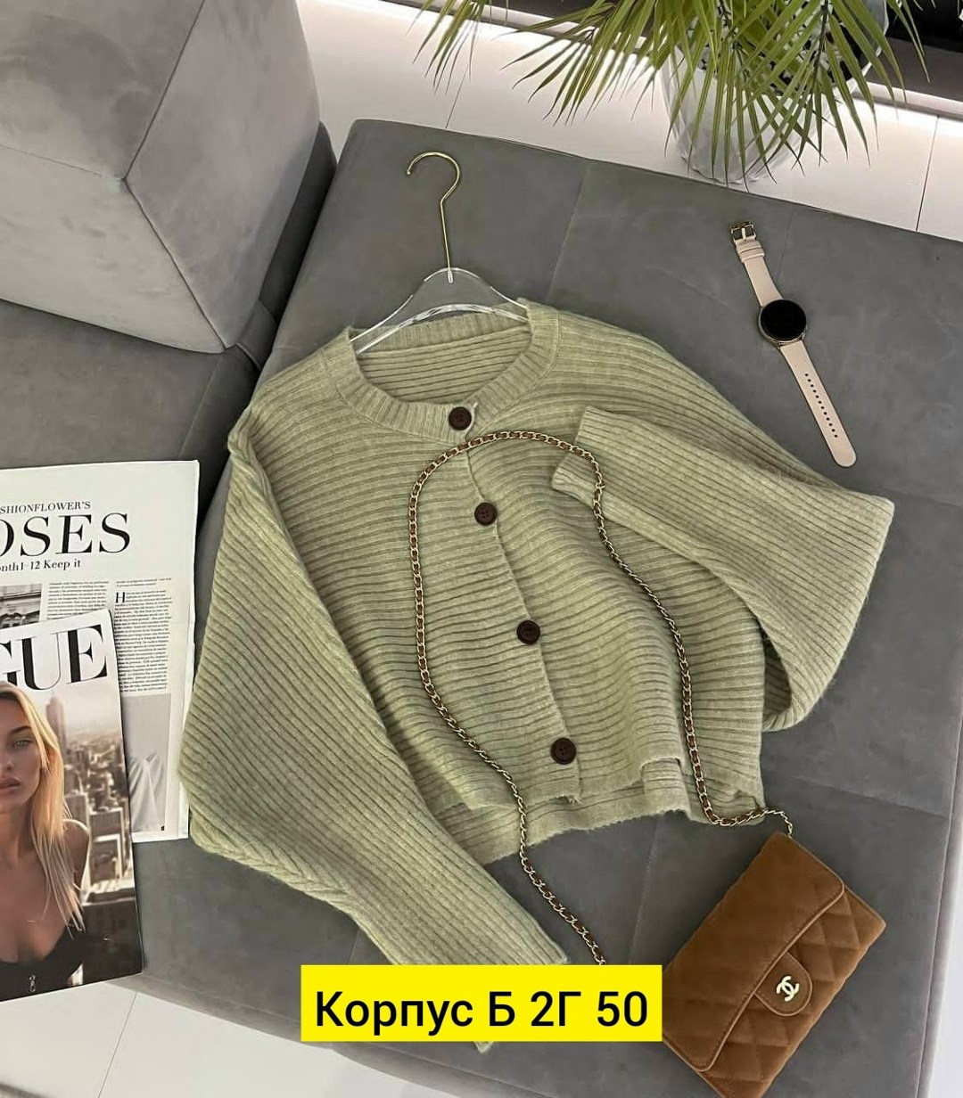 кофта женская,кофта кардиган,повседневная кофта,джемпер женский кофта,кофта свитер