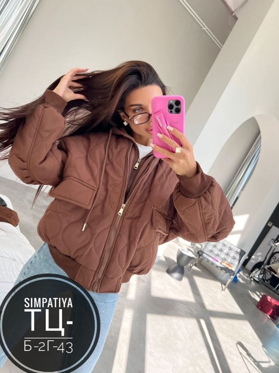 куртка женская,куртка,демисезонная куртка,модная куртка,стильная куртка