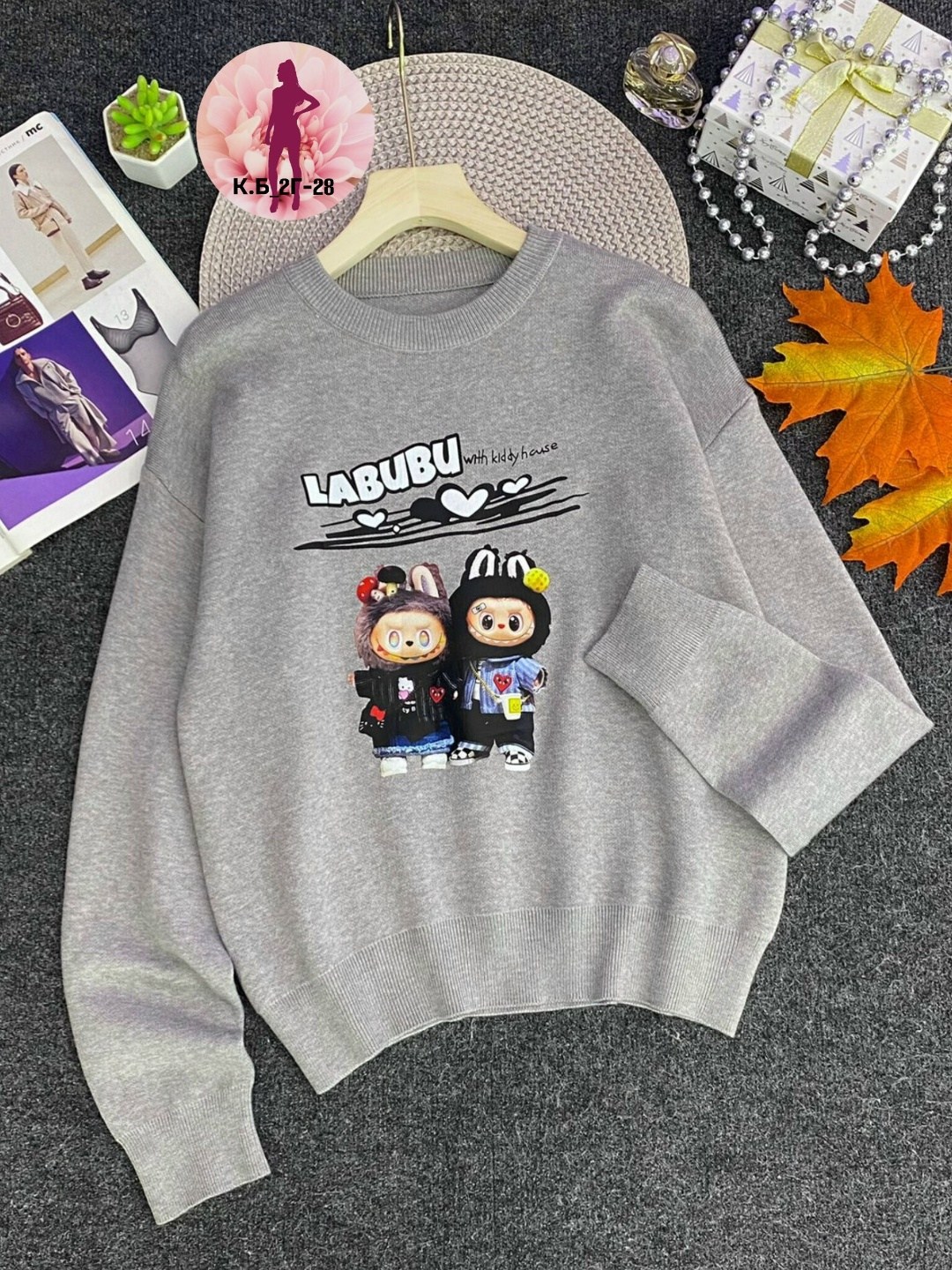 свитшот женская,модная толстовка,кофта для девочек,кофта женская,свитшот джемпер